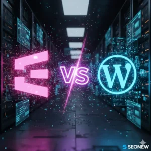 אלמנטור מול גוטנברג